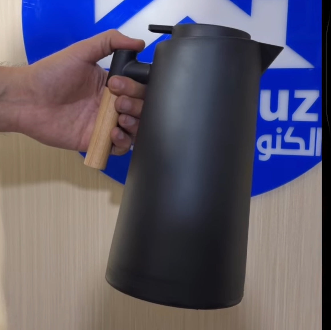 ترمز يدة خشب مودرن - black