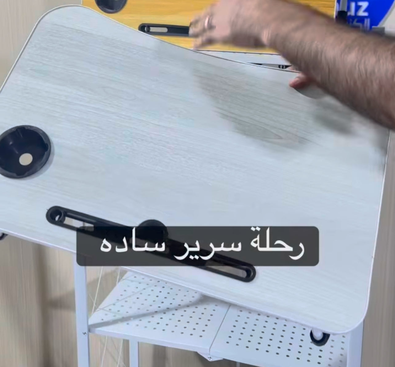 رحلة سرير - light_gray