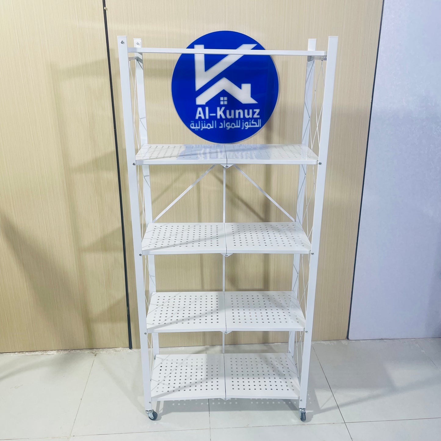 AA5 - white