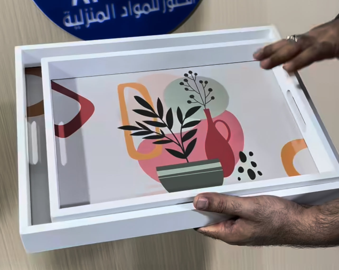 سيت صينية ابيض نقشة ترند - white