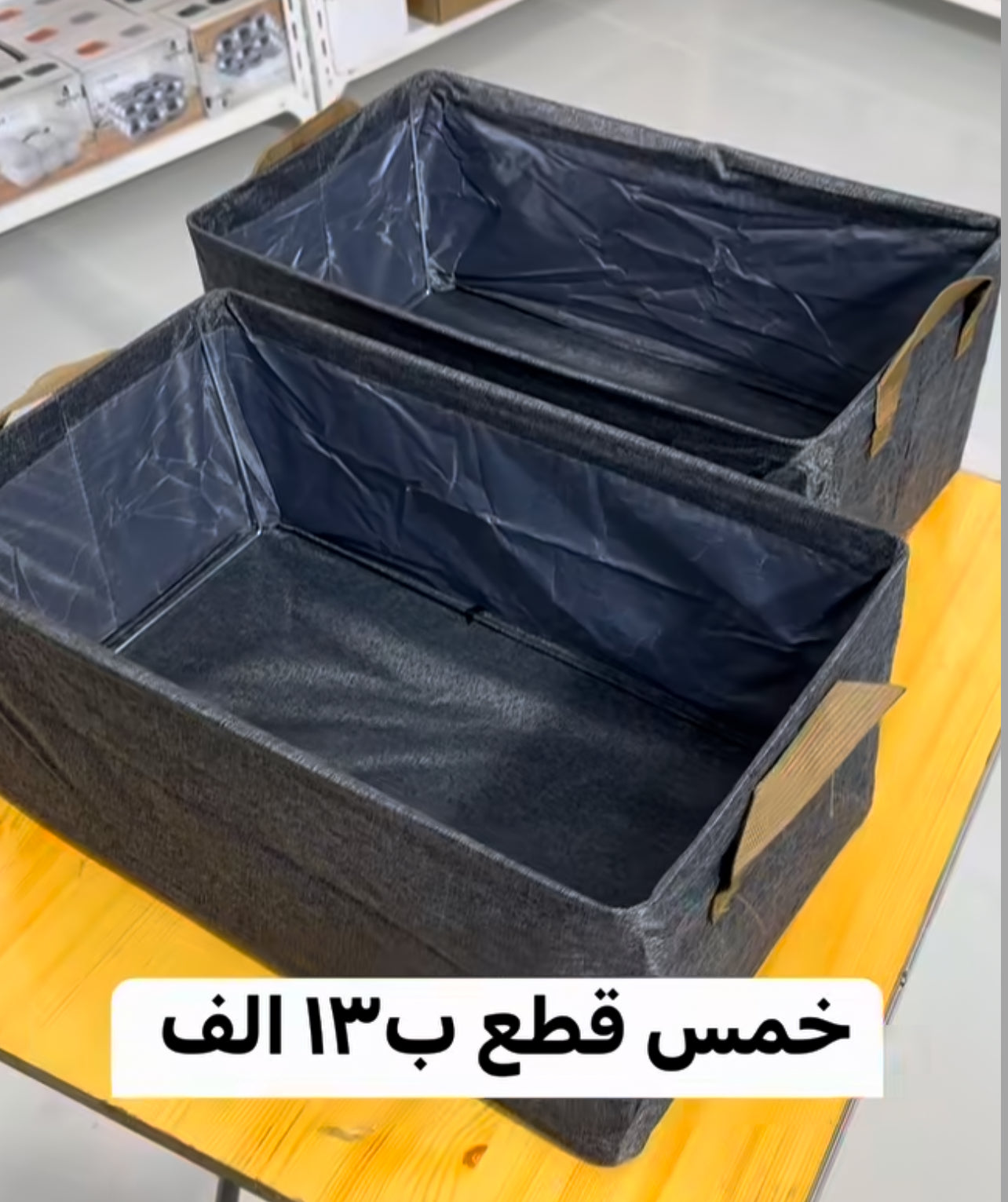 بوكس ملابس رصاصي - gray