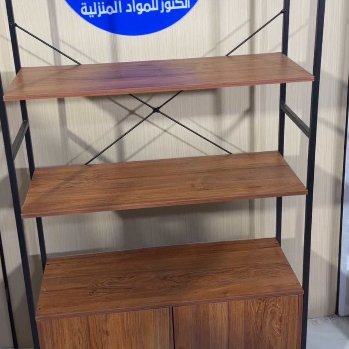 رف خشب اربعة طابق 5889 - dark_wood