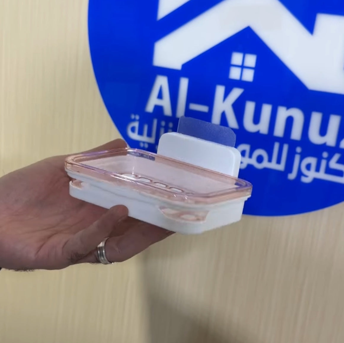 حاملة صابون لاصق - pink