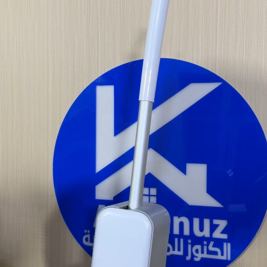فرجة تواليت - white