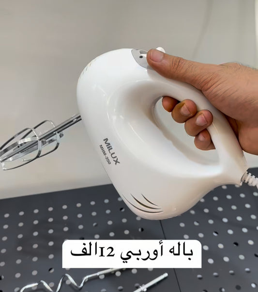 خفاقة ميلوكس  - white