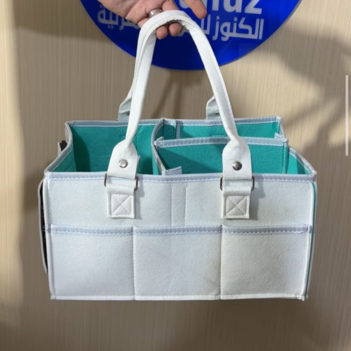 حقيبة طفل مقسمة - white