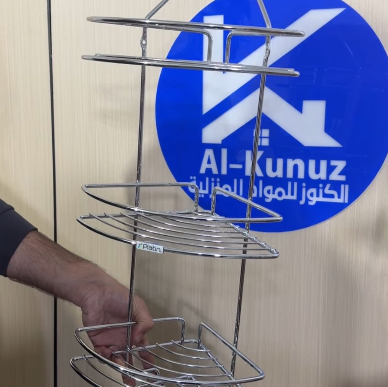 زاوية حمام ستانلس ستيل - silver