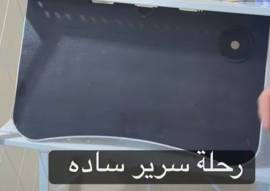 رحلة سرير  - black