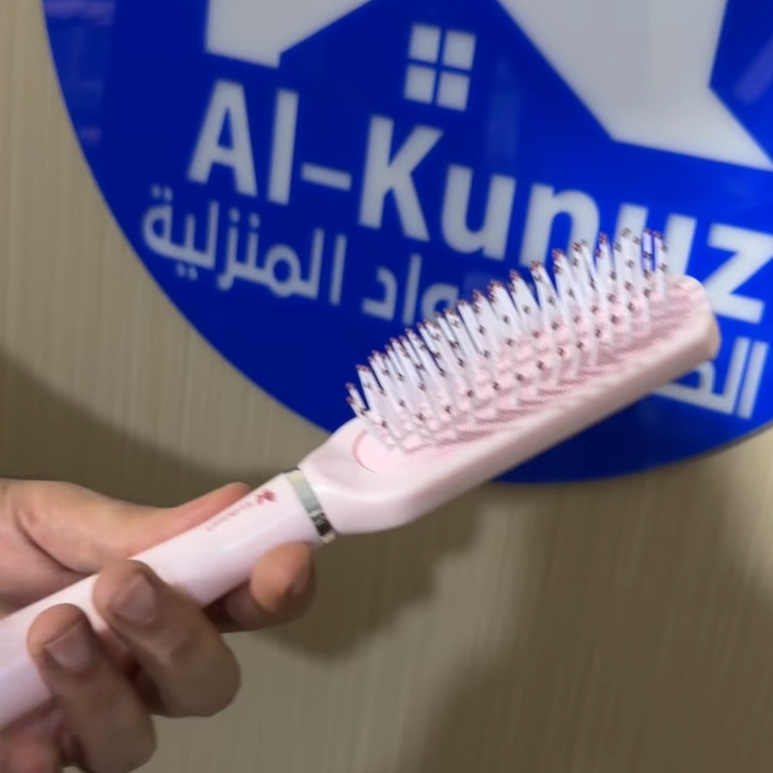 فرجة شعر عدلة - white