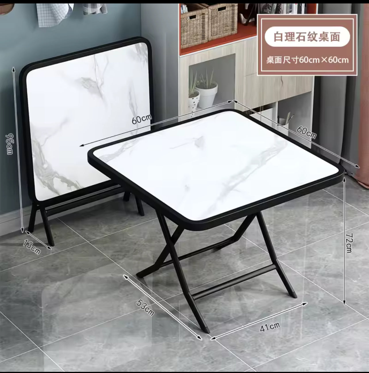 ميز 70*70 زجاج ضد الكسر - white