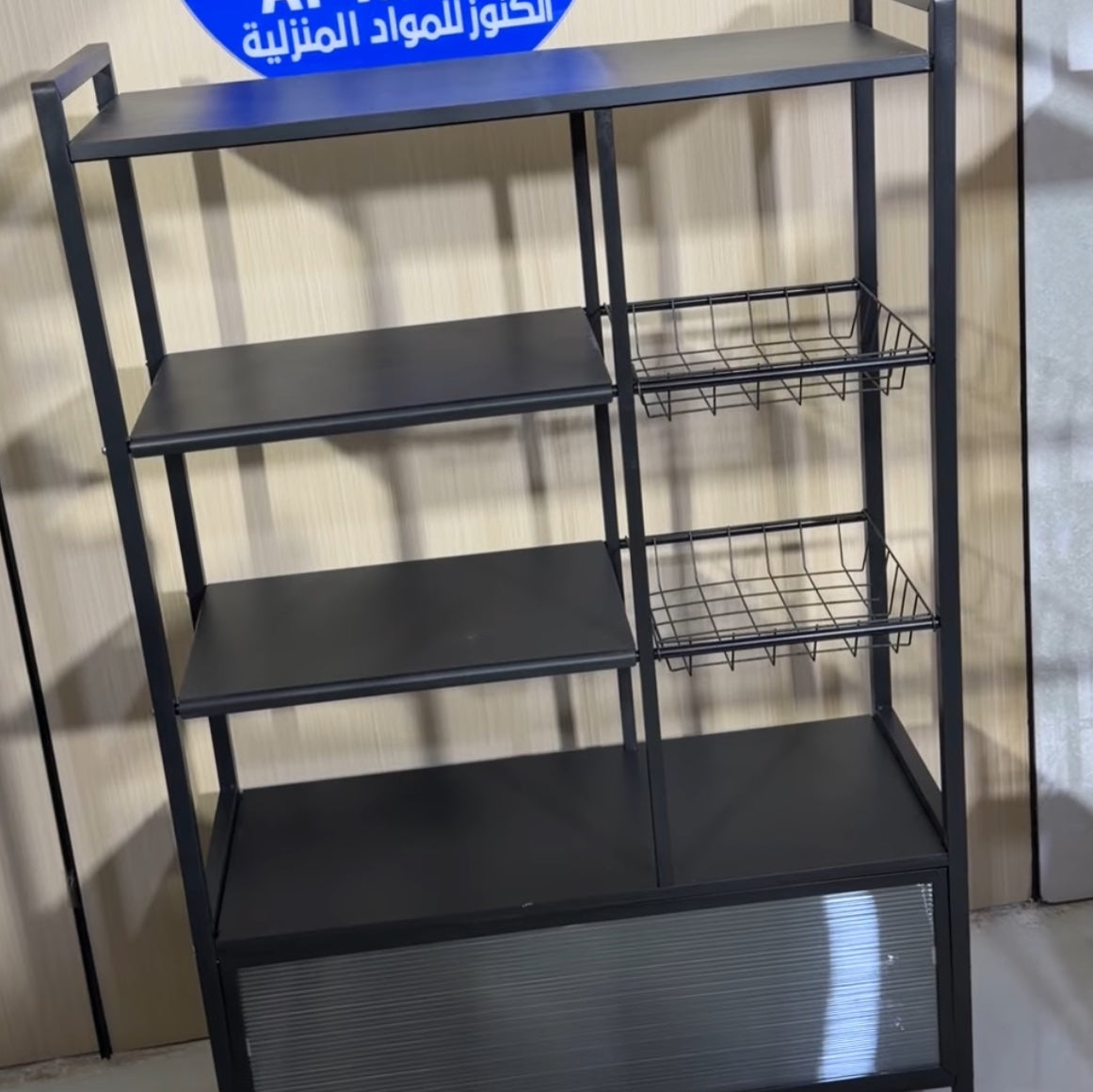 رف اوفن+خانة قلاب - black