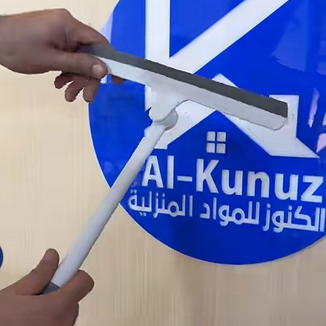 ماسحة جام عاكسة - white