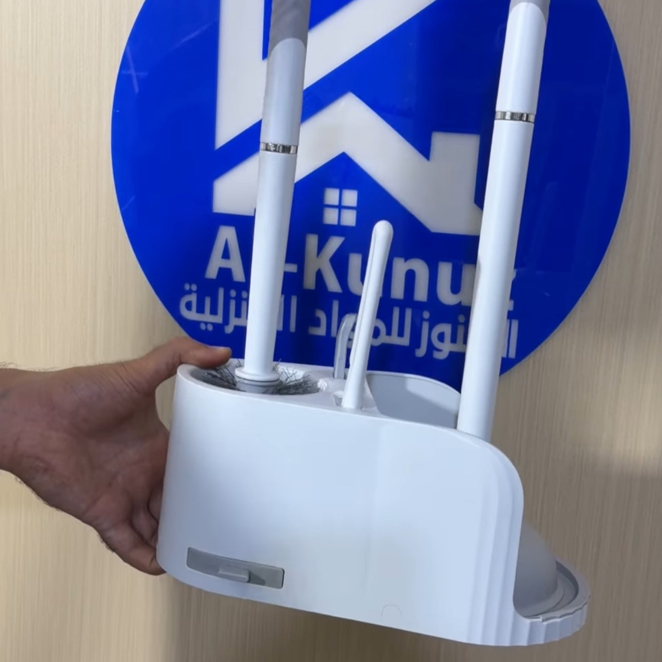 سيت فرجة تواليت +ضاغطة - white
