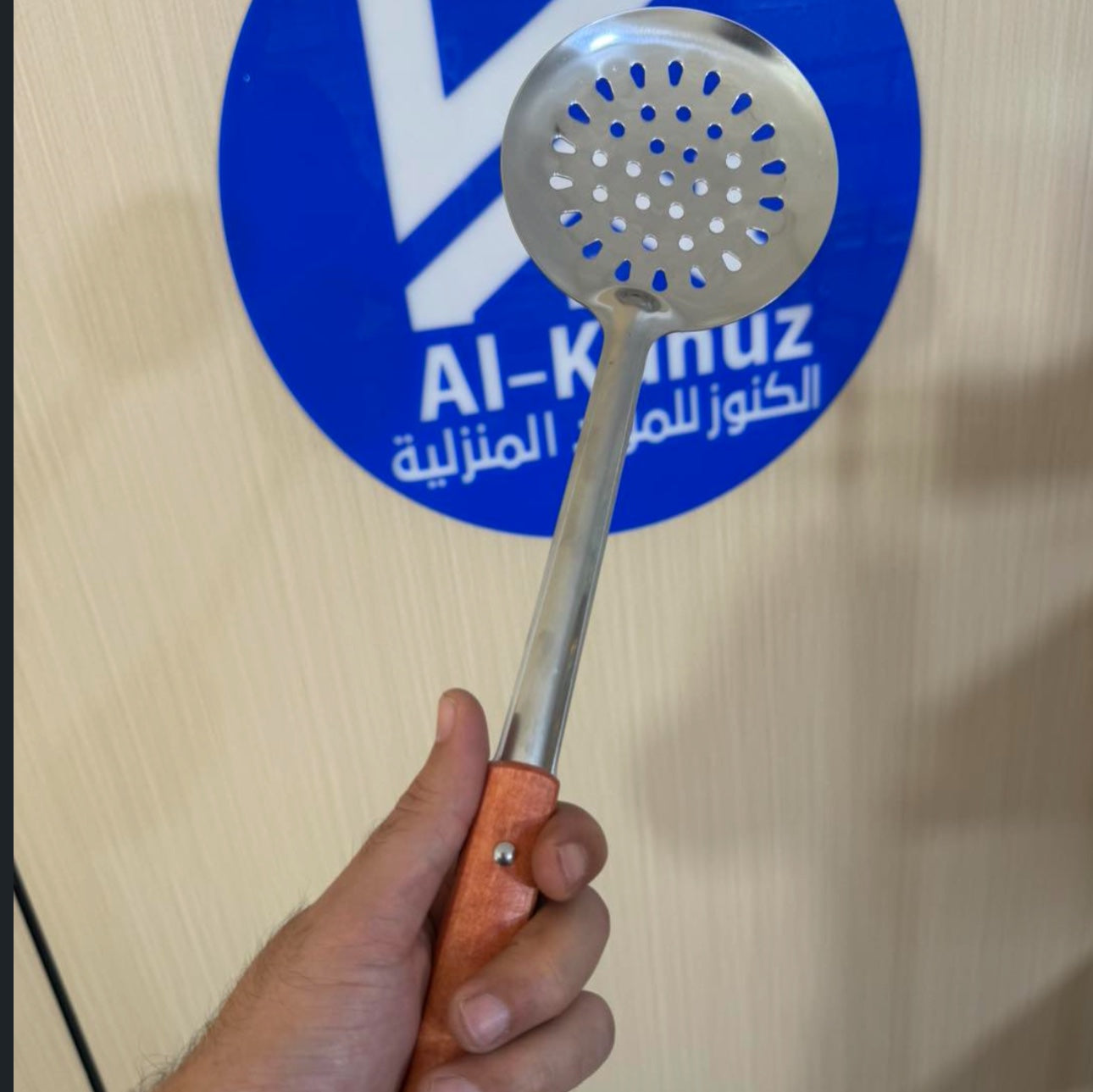جفجير ستيل  - silver