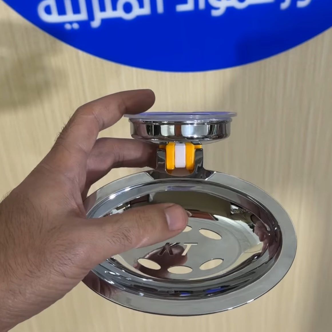 حاملة صابون بلاستك بيضوي - silver