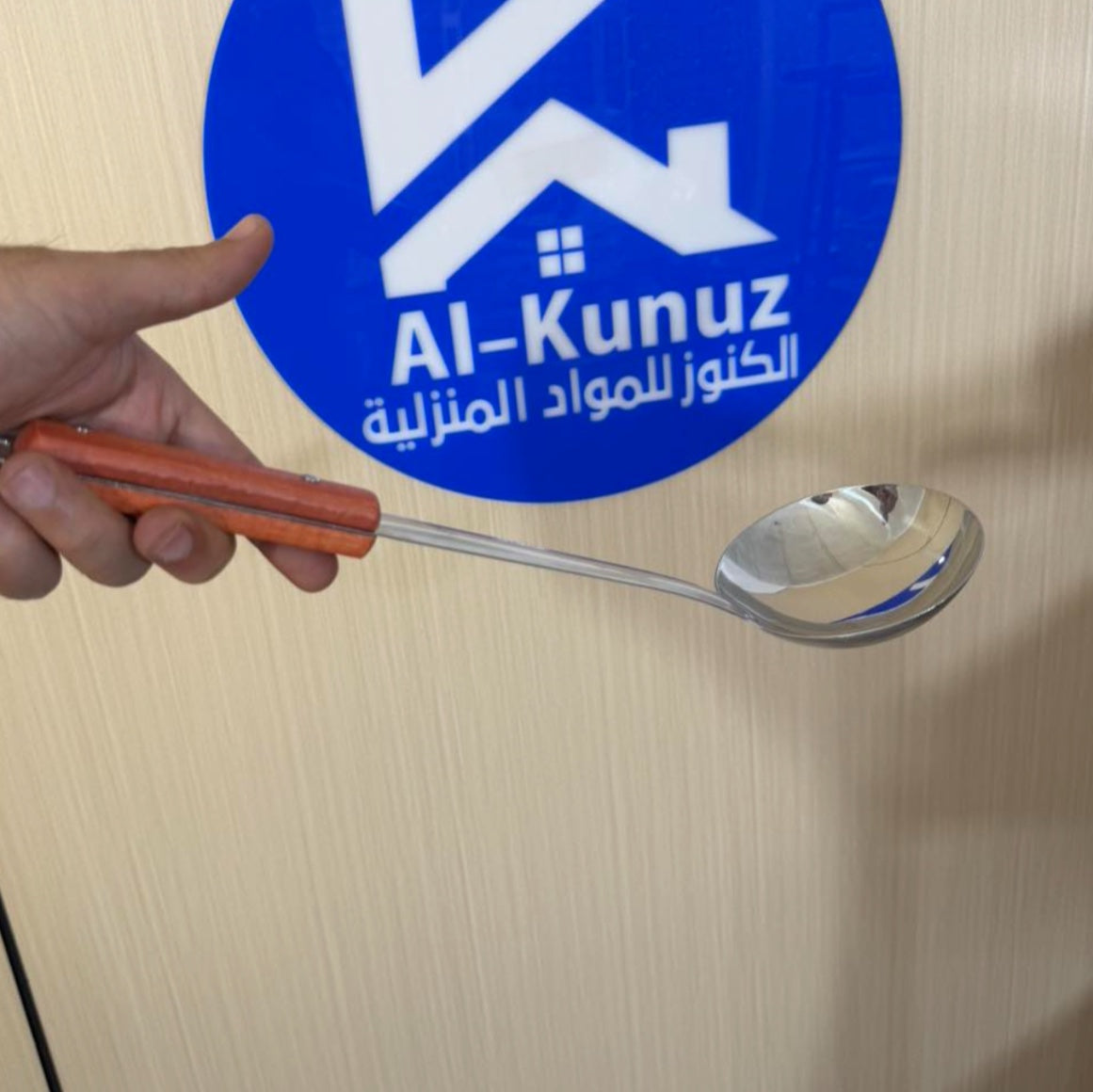 جمجة ستيل - silver