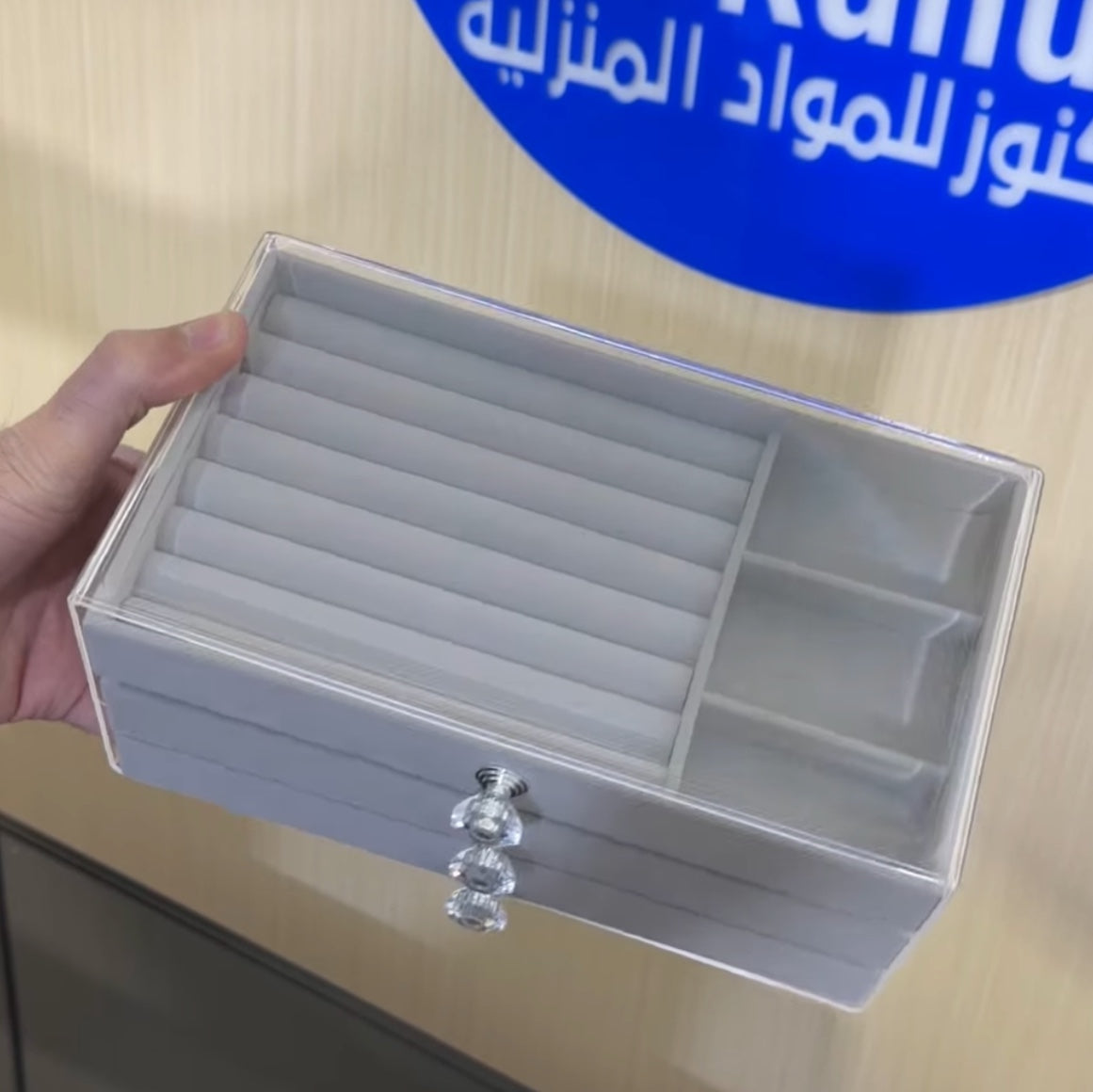 لوكر اكسسوارات مستطيل - gray