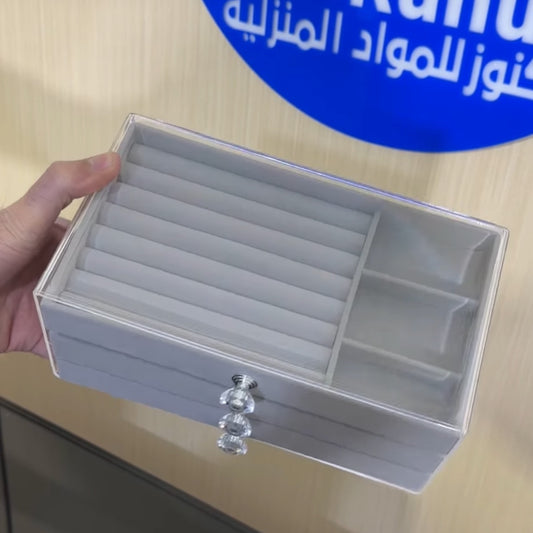 لوكر اكسسوارات مستطيل - gray
