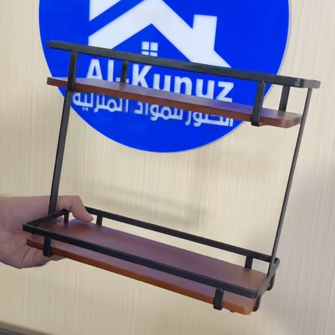 رف ديكور طابقين عدل - walnut