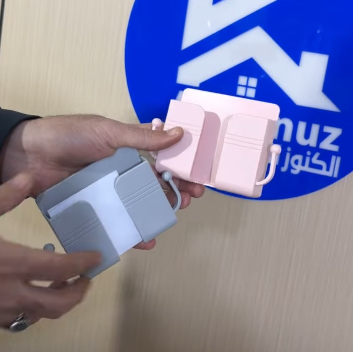 حامل موبايل  - white