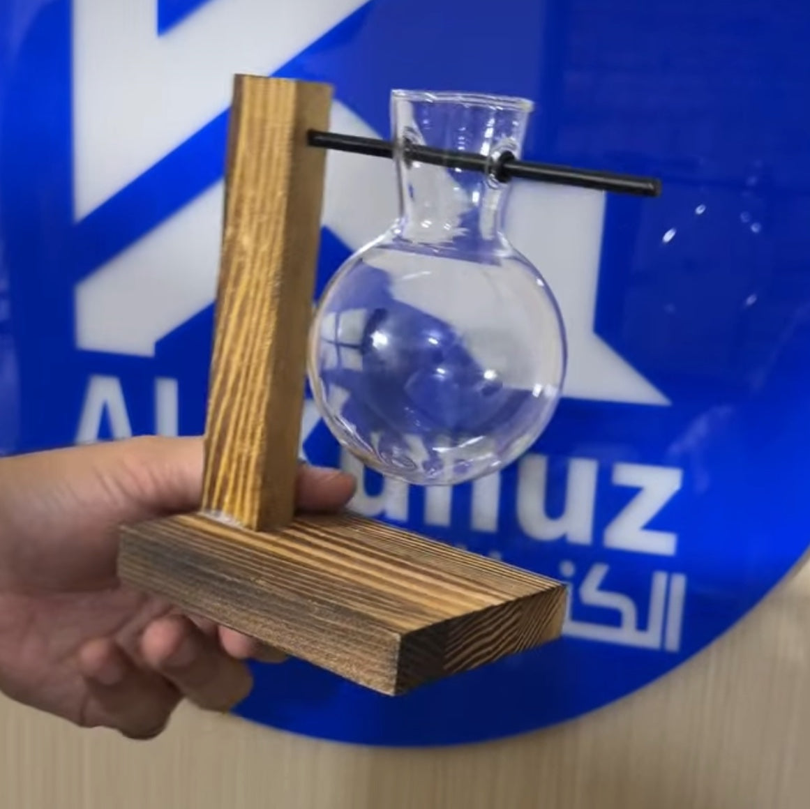 ستاند تجذير مدور 61 - dark_wood