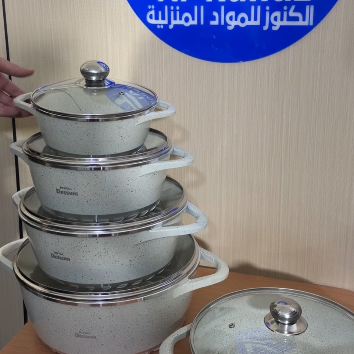 سيت كدر كرانيت رويال ديزني 5 قطع - gray