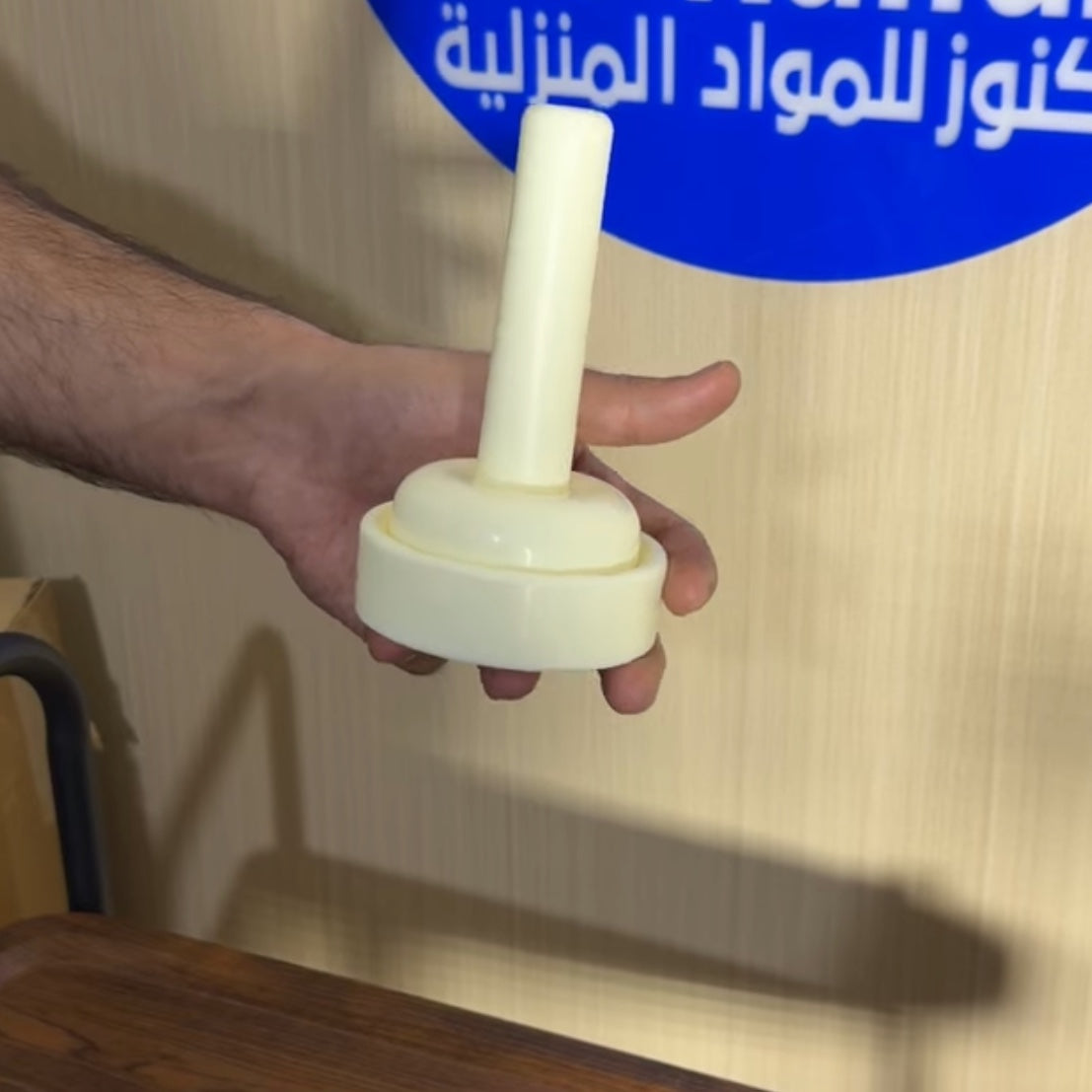 قالب كبة  - white