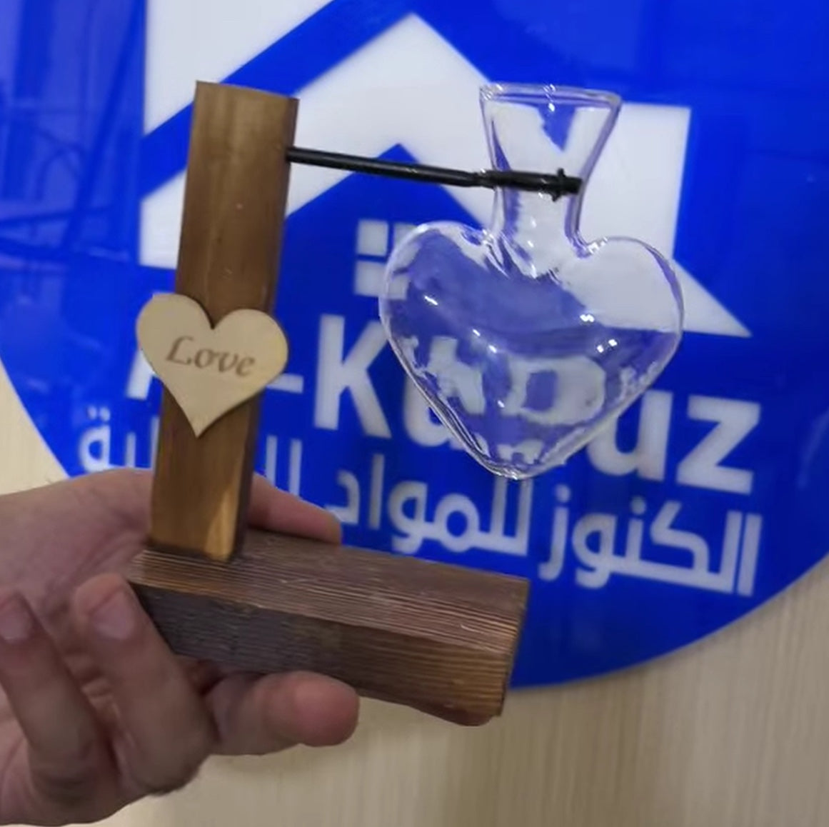 ستاند تجذير شكل قلب 76 - dark_wood