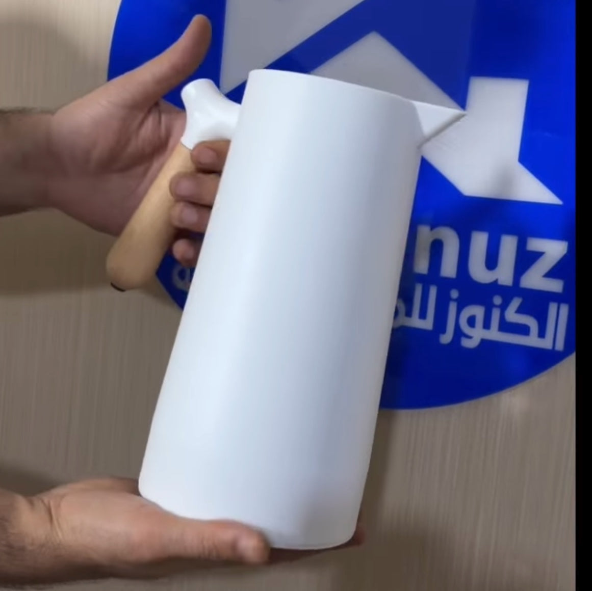 ترمز يدة خشب كلاسك - white