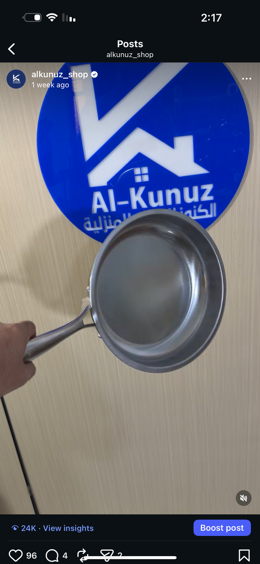 طاوة ستيل 28سم - silver