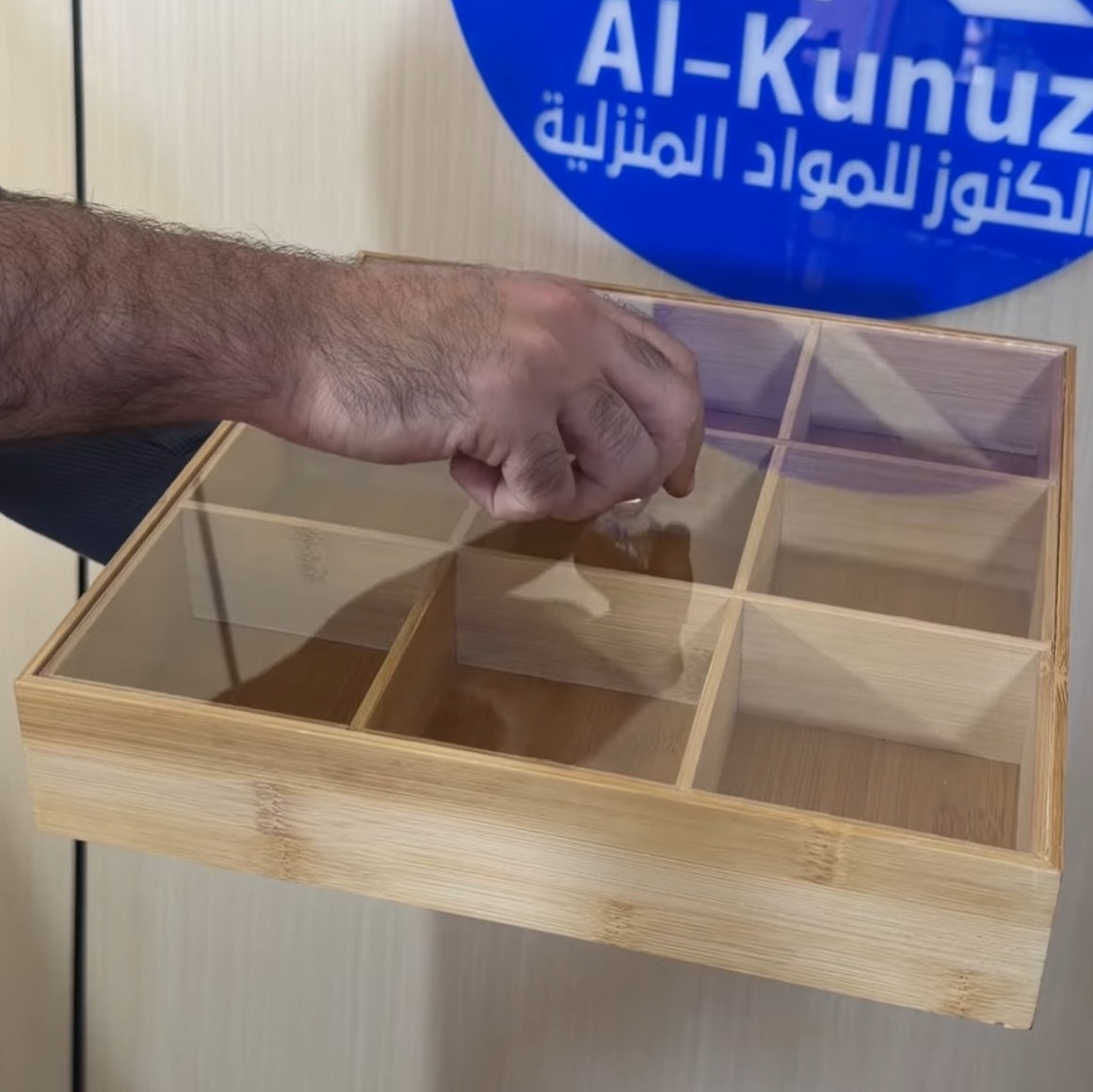 مقدمة كرزات خشب مقسم - dark_wood